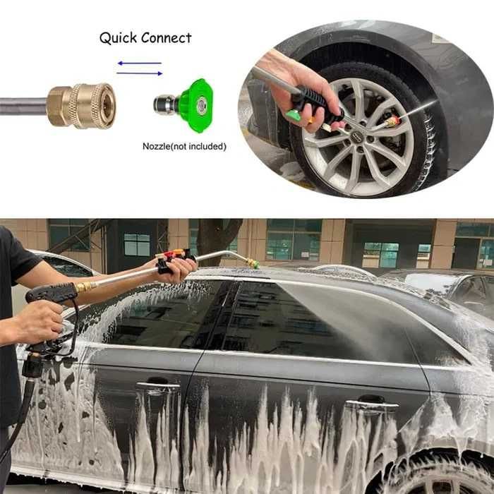 Струйник / Накрайник за всички видове водоструйки Кarcher , Bosch и др