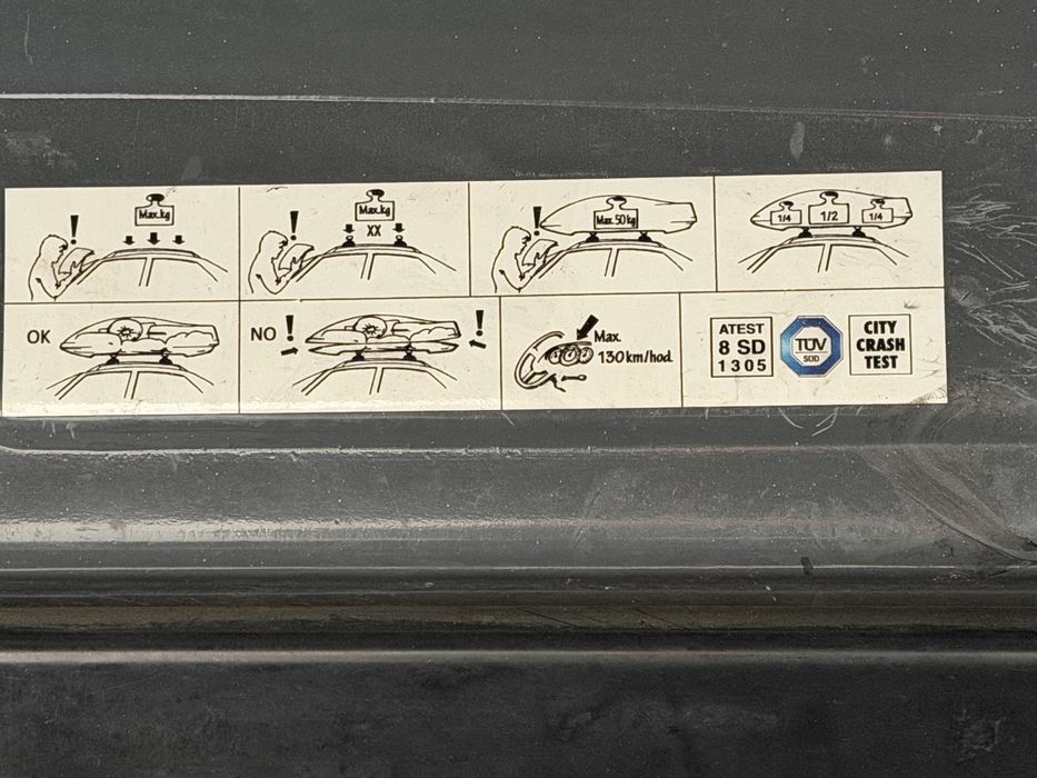 Продавам автобокс 250 литра