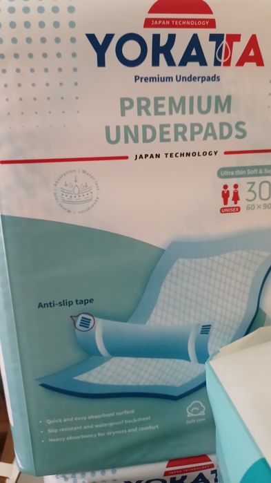 Продам пеленки,размер 60×90