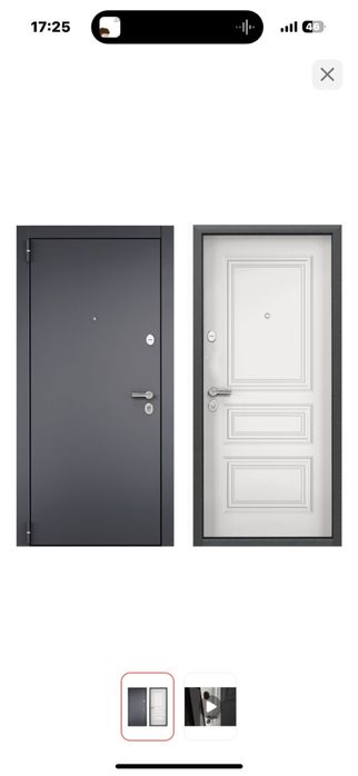 Входная дверь