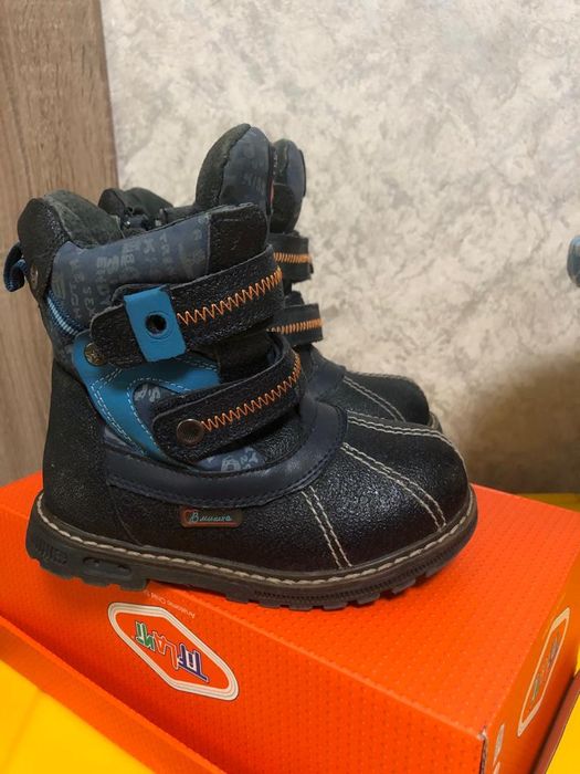 Продам ботинки мальчик