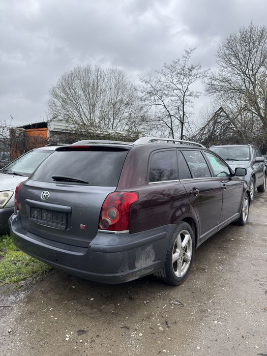 Toyota Avensis T250 2003-2009 2.2 D4D