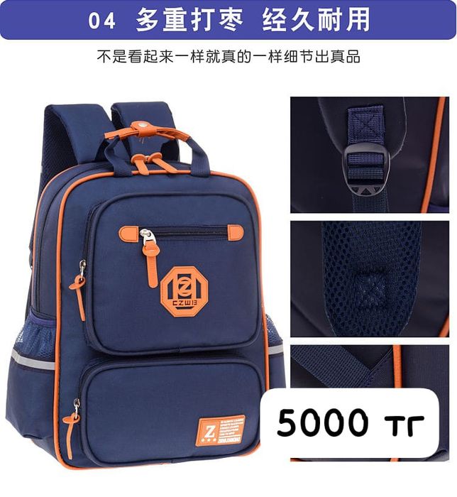 Канц.товарлар төмен бағада