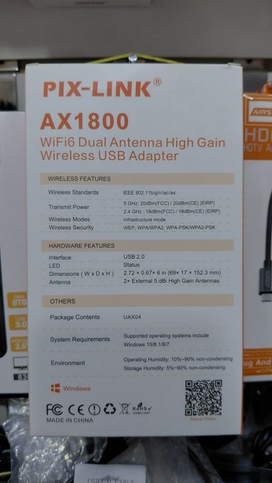 Wifi adapter / wifi адаптер ( AX1800 )