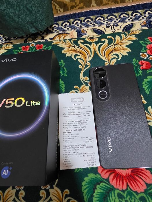 Vivo v50 lite  ...