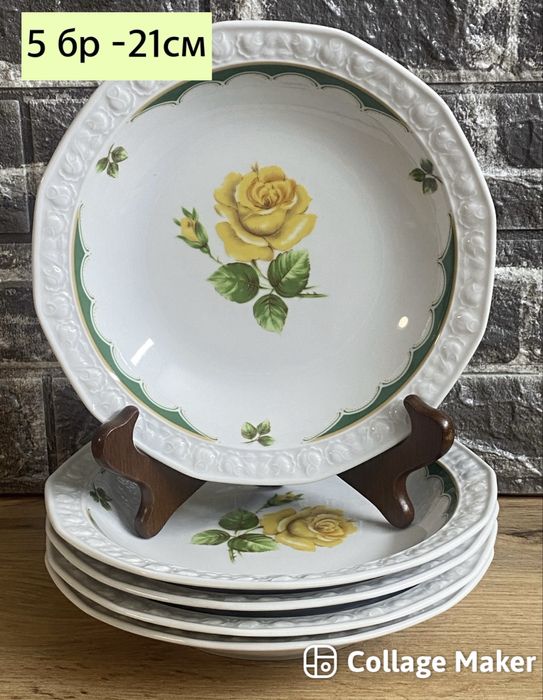 Комплект порцеланови чинии