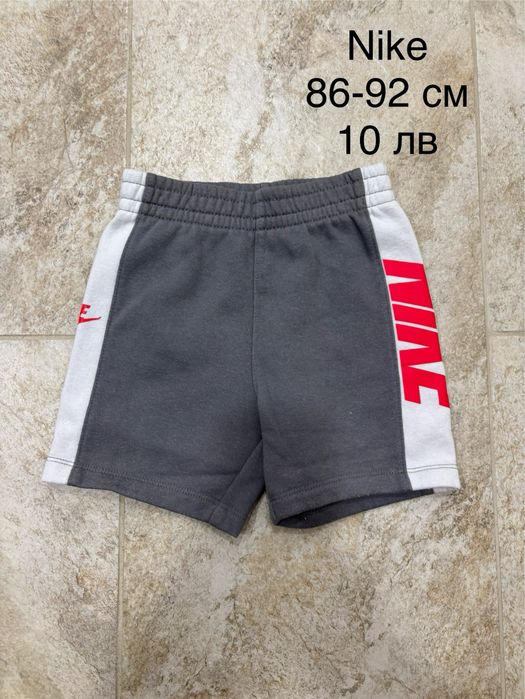 Дрехи за момче - размер 80 и 86 см