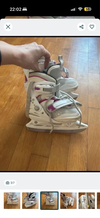Patine de copii Crivit
