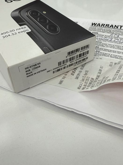 Чисто нов Samsung Galaxy A17 256 GB/8 GB Black + гаранция Технополис