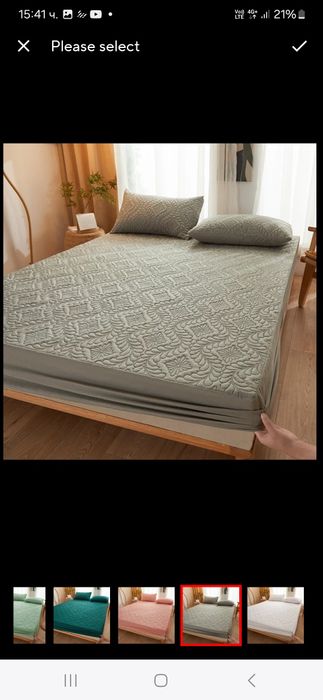 Долен чаршаф с ластик