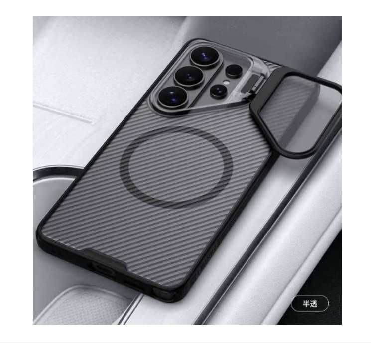 Husa Magnetica Nillkin CamShield Prop pentru Samsung Galaxy S26 Ultra Negru Transparent