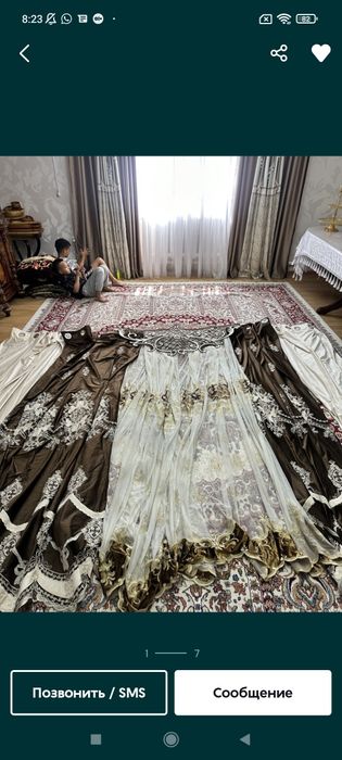 Срочно! Шторы! Цены уточняйте!