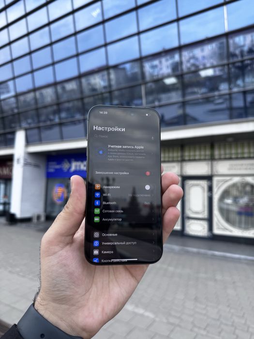 Iphone 15 pro / айфон 15 про 256GB