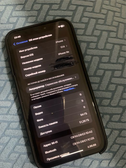 Iphone xr,Айфон хр
