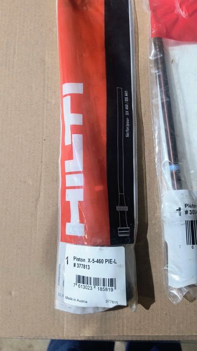 Hilti MX 72 и X-460-FIE-L
