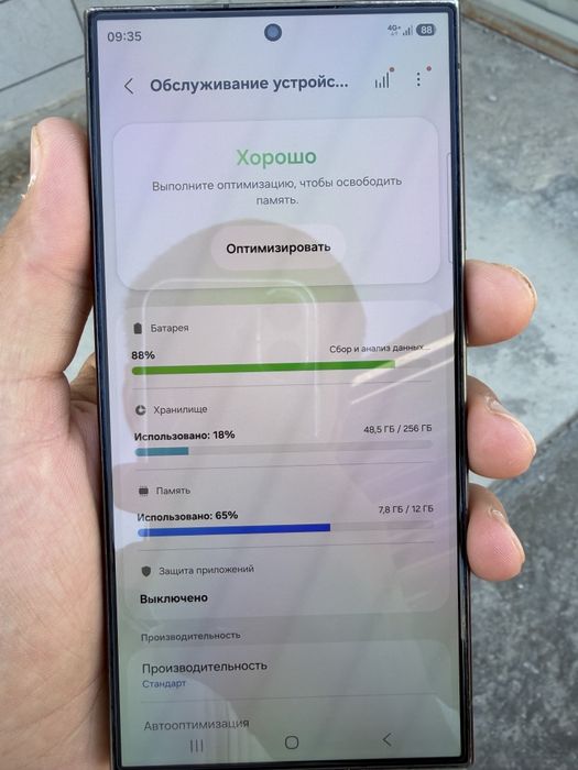 Samsung s24 ultra vetnam 2 ta sim