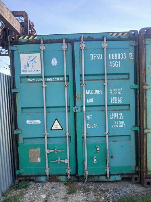 Продам контейнеры