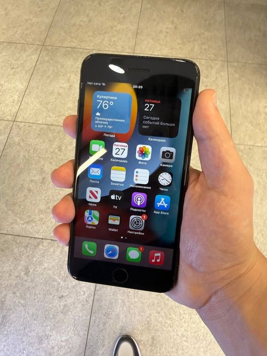 IPhone 7 plus 128 GB Black srochna sotladi