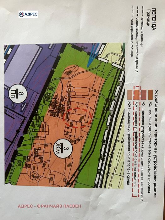 Продава се Парцел в Плевен, Индустриална зона - 2000 кв.м за 19 €/кв.м - Снимка #1