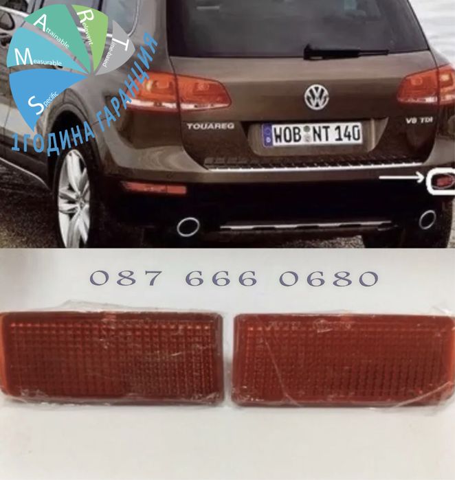 Vw Touareg Рефлектор задна броня светлоотразител тоуарег