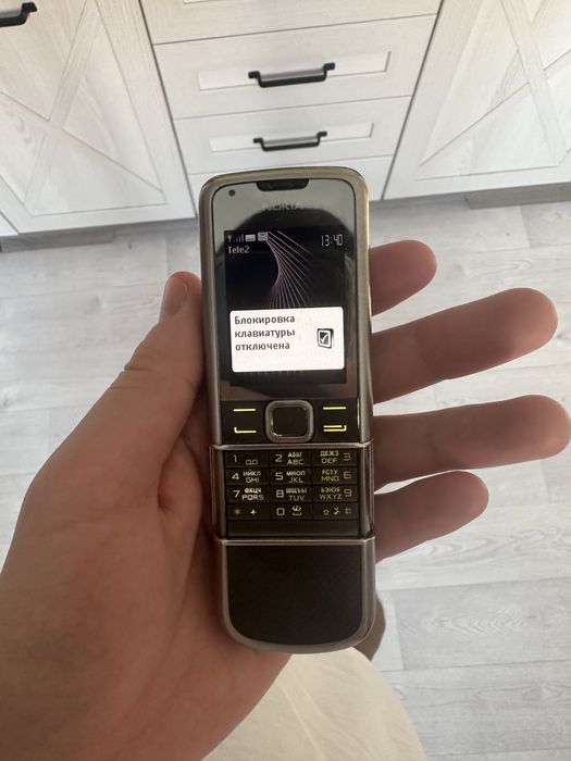 Nokia 8800 carbon