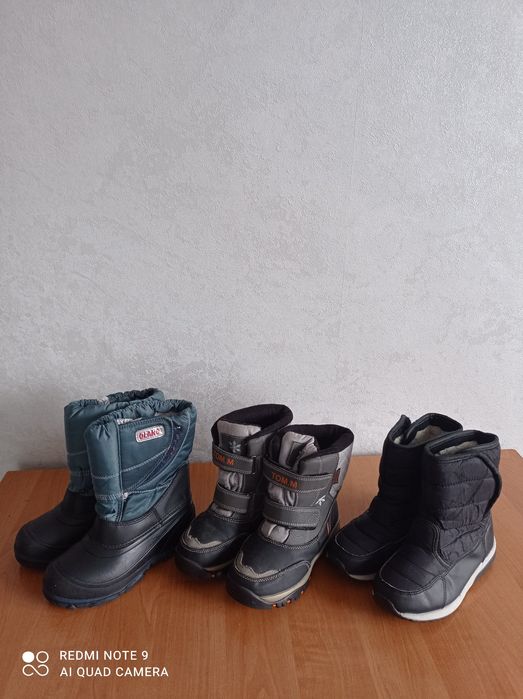 Зимняя обувь для мальчика. 30 размер.