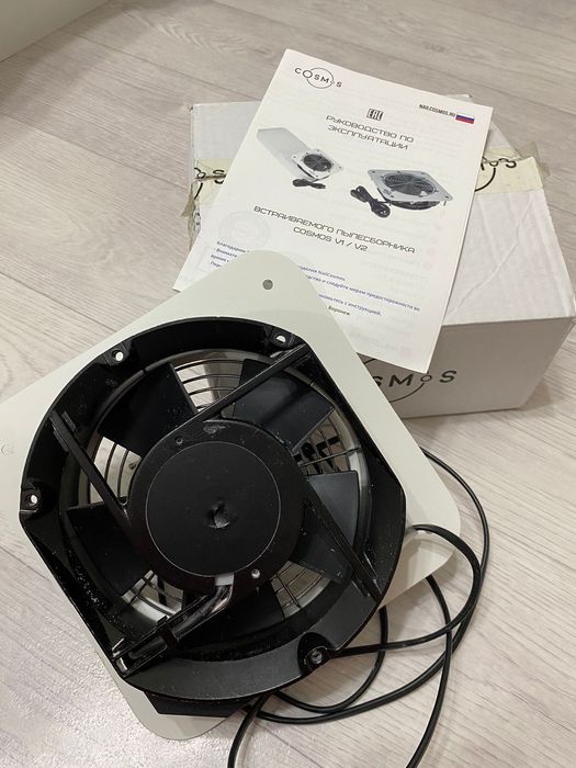 Профессиональный пылесос для маникюра