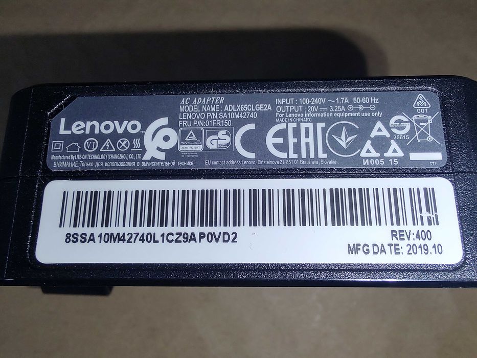 Incarcator Lenovo 01FR150 Liteon ADLX65CLGE2A 20V 3.25A 65W 4mm x 1.7