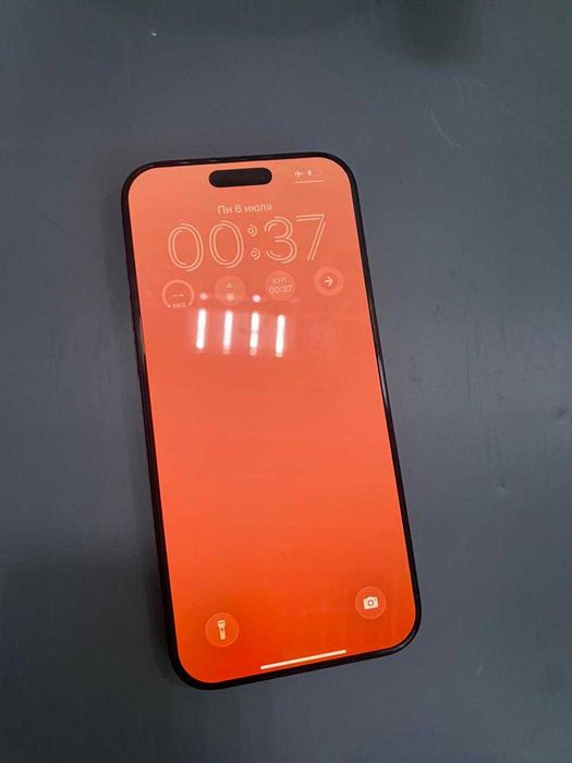 Apple IPhone 16 Pro Max,256 Gb, лот 111/1695,г Семей ул 6 линия
