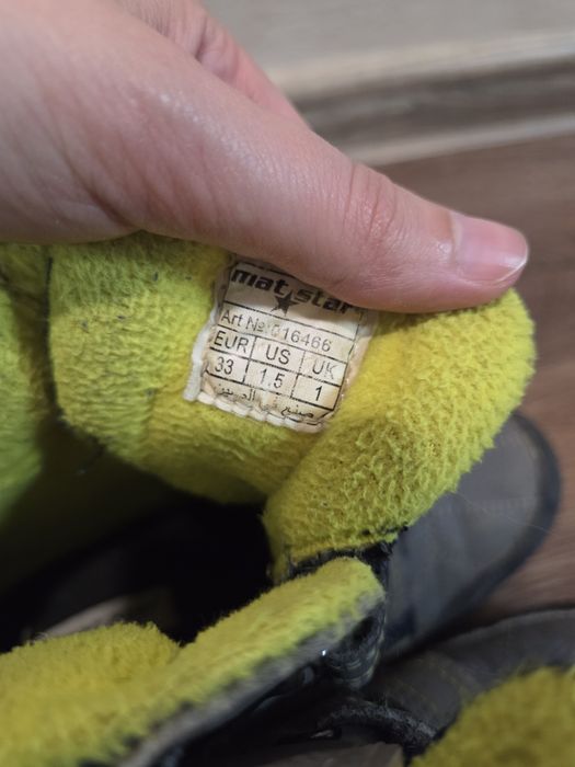 Зимни боти ботуши