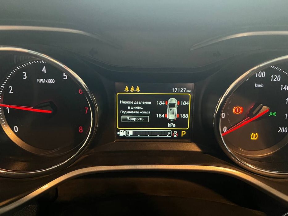 Траскер 2 пример