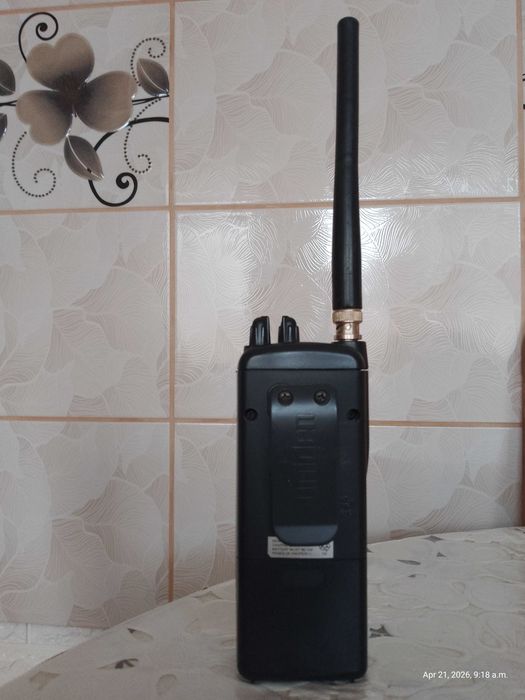 Scanner radio Uniden