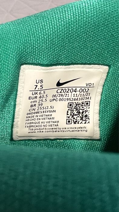 Adidas Nike Kyrie Infinity 40,5