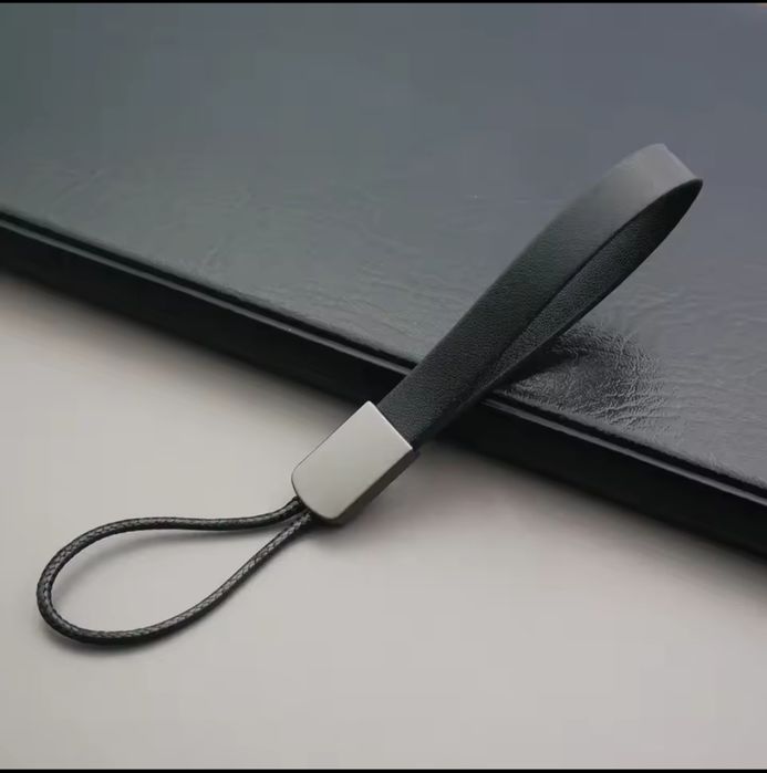 Ключодържател  кожен