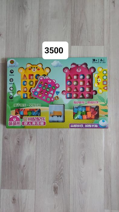 Детский игрушки новый