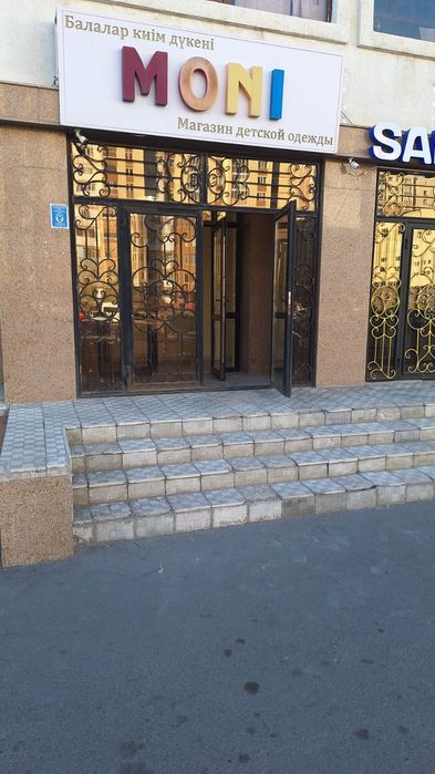 Сдается в аренду помещения