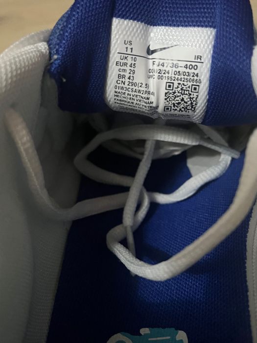 НОВИ! Nike TN Blue