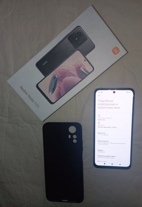 Redmi Note 12S 8/256Gb, 108Mp