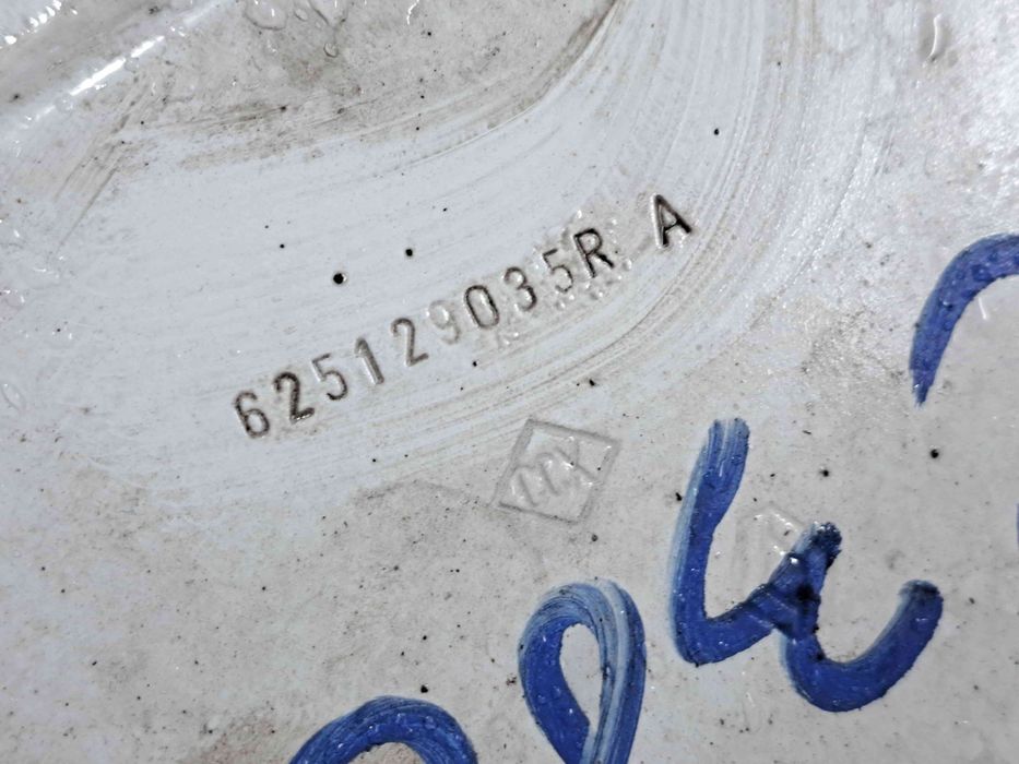 Capac trager Dacia Sandero 2 [Fabr 2012-prezent]