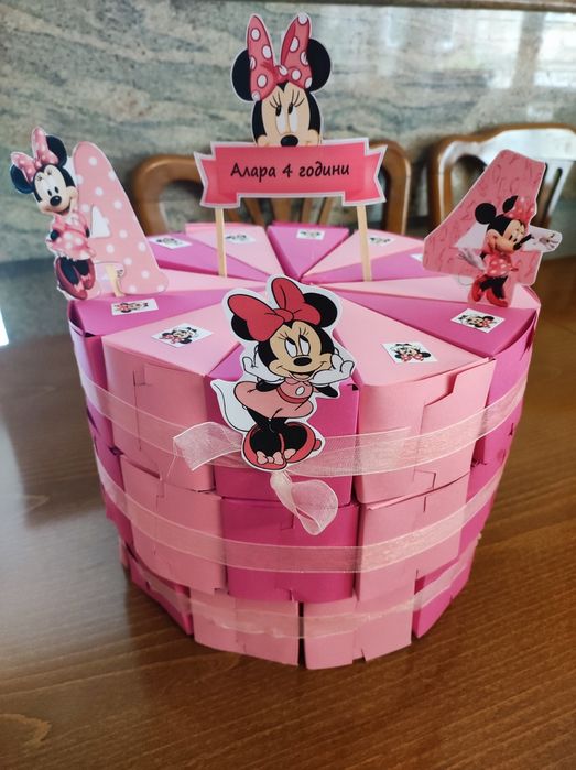 Картонена/хартиена торта