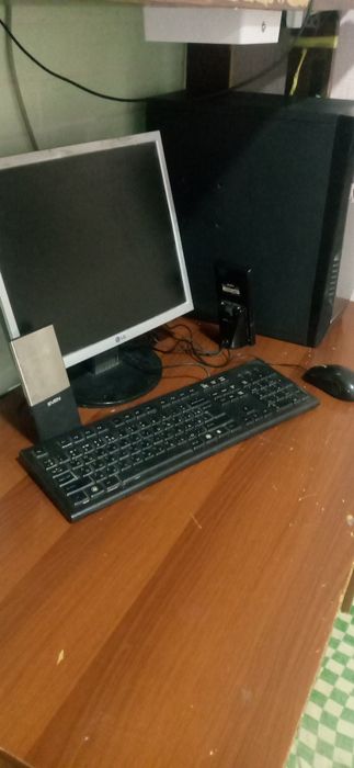 Компьютер сатлады