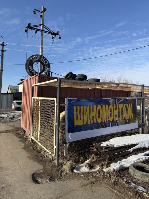 Шиномантаж готовый бизнес