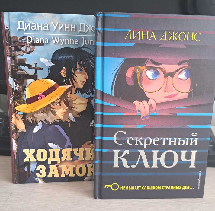 Хужожественная литература