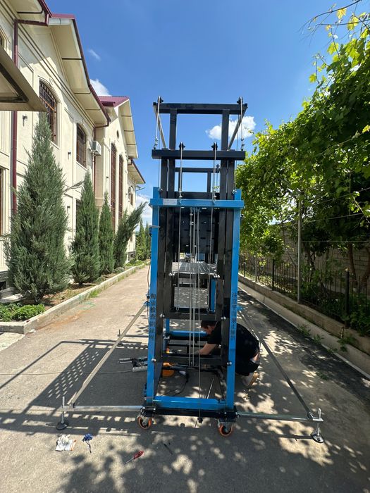 Elektironi lesa lift eskalator