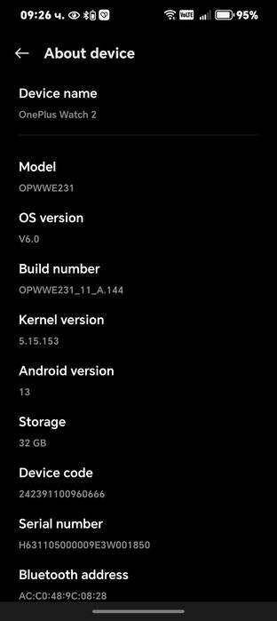One plus watch 2 часовник като нов