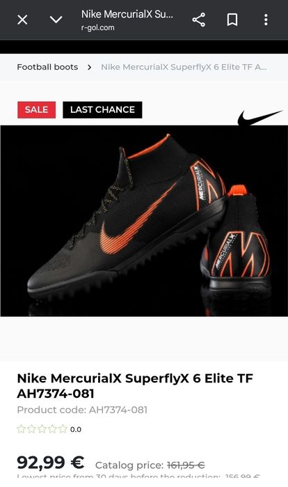 Nike Mercurial X ELITE SuperflyX 6 TF 38 стоножки