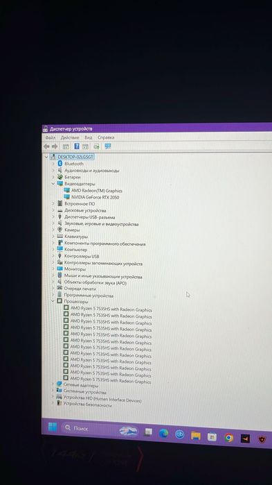 asus tuf a15 gaming ноутбук