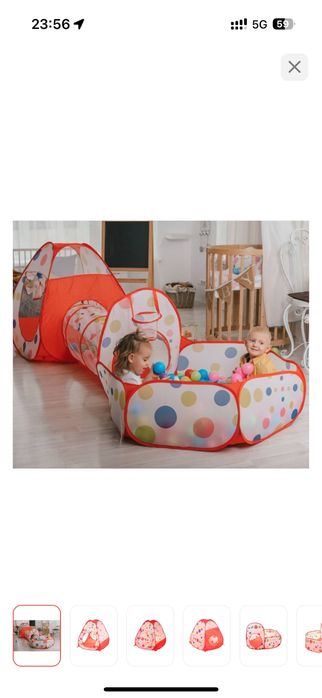 Игровой манеж, сухой бассейн