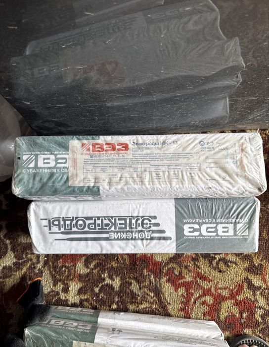 Ящик для инструментов