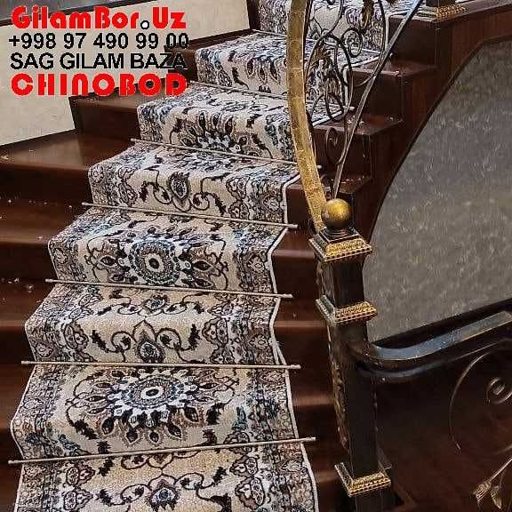 GilamBor.Uz - Bo'ka tumaniga gilamlar yetkazish xizmati